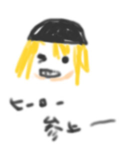 XmE